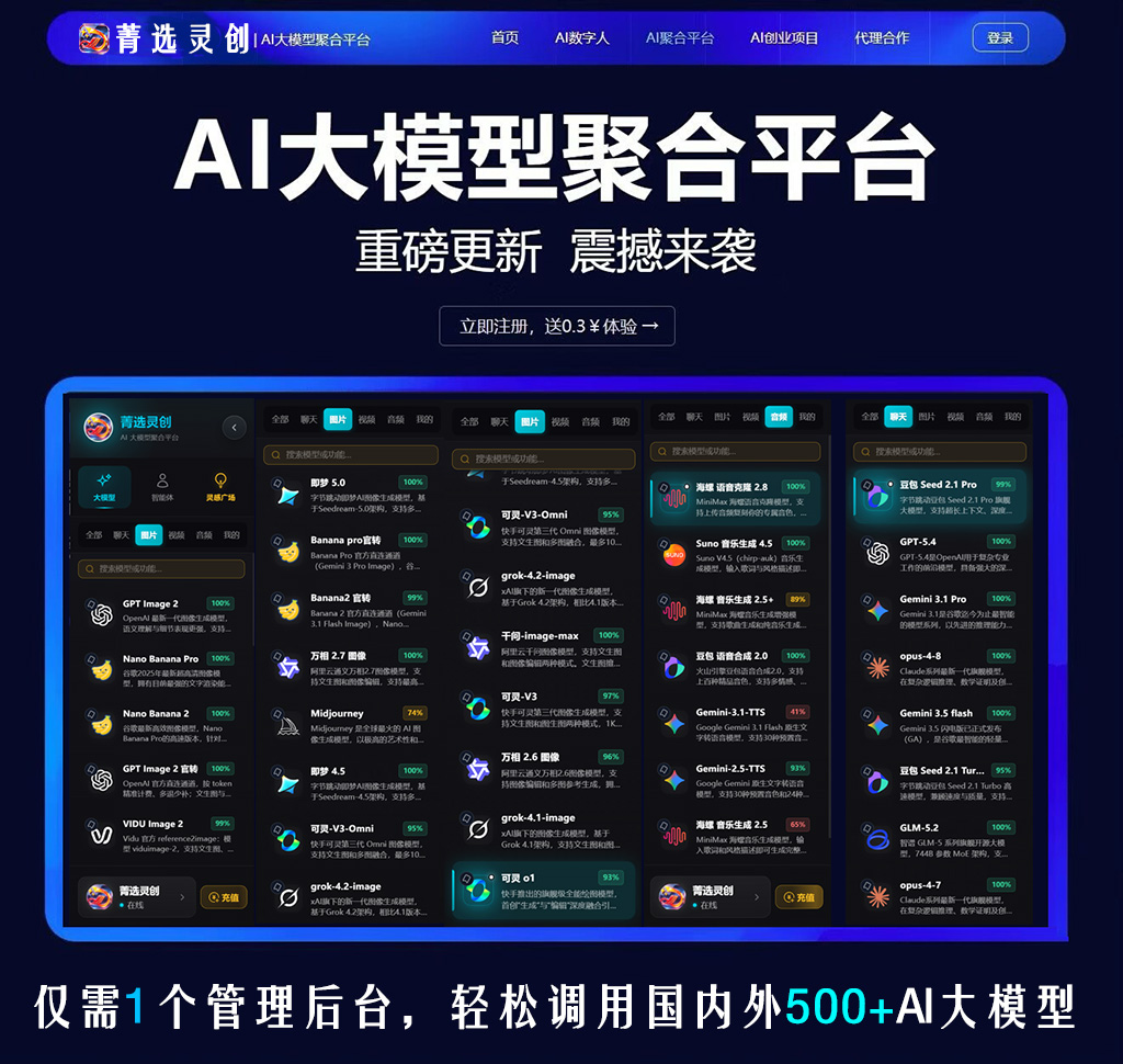 方版素材